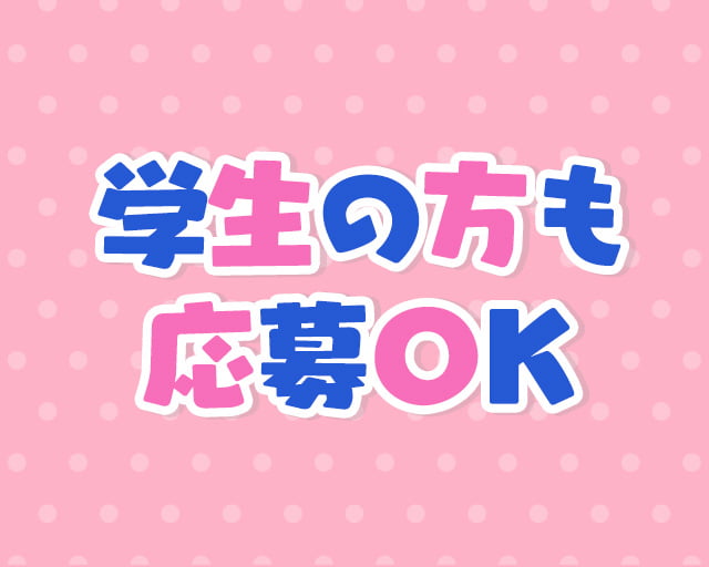 サーティワンアイスクリーム イオンモール船橋店のフォトギャラリー1