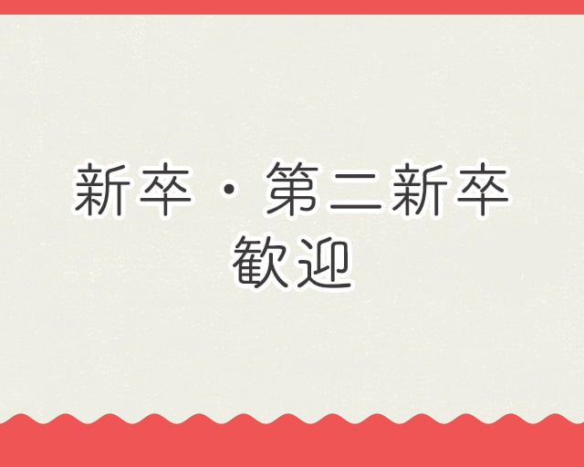 日本郵便株式会社 東日本物流センターのフォトギャラリー3