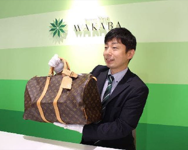 買取店わかば西友二俣川店のフォトギャラリー2
