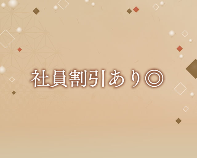 銀座 きもの いちはのフォトギャラリー1