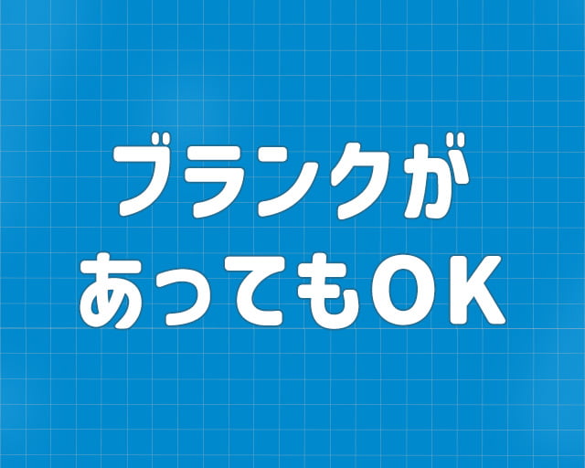 株式会社リバティワンのフォトギャラリー2