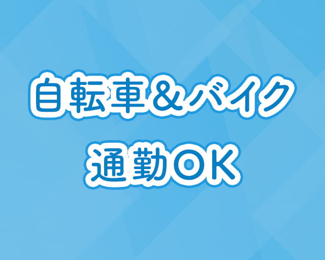 株式会社ひかりケアのフォトギャラリー1