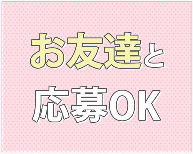 スクールIE学芸大学校のフォトギャラリー3