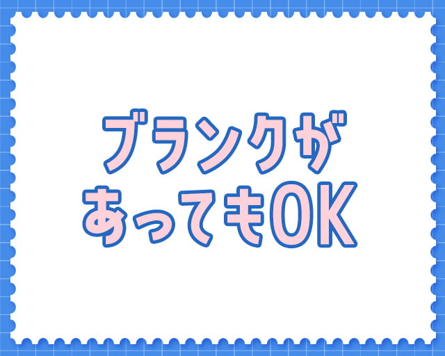 株式会社エフネクストのフォトギャラリー2