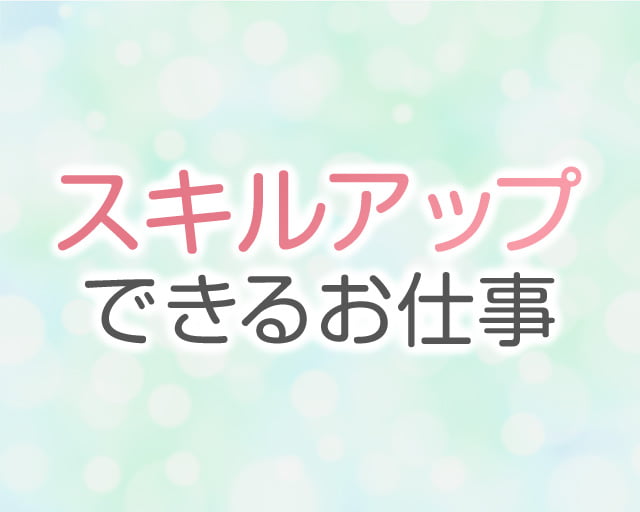 株式会社アンド・ウィルのフォトギャラリー2