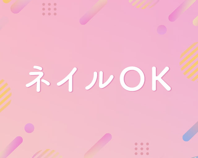 株式会社ミライルのフォトギャラリー3