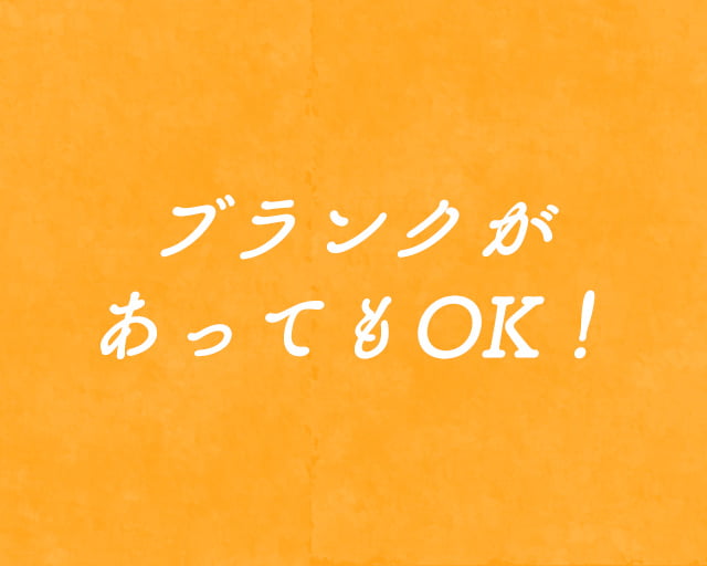 株式会社A-Trus関西のフォトギャラリー2