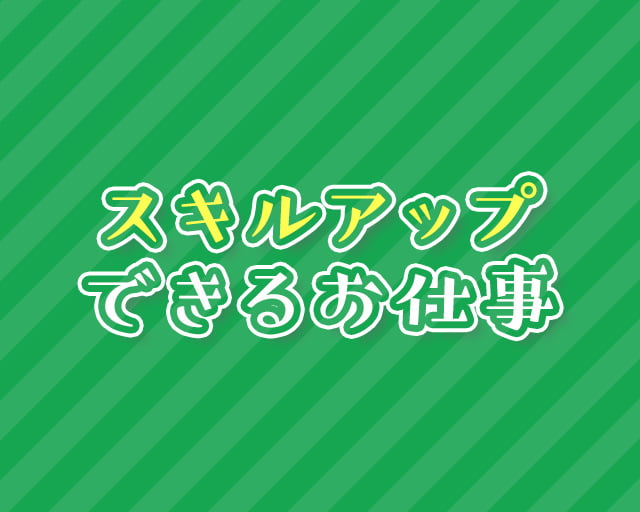テンポドーロ株式会社のフォトギャラリー3