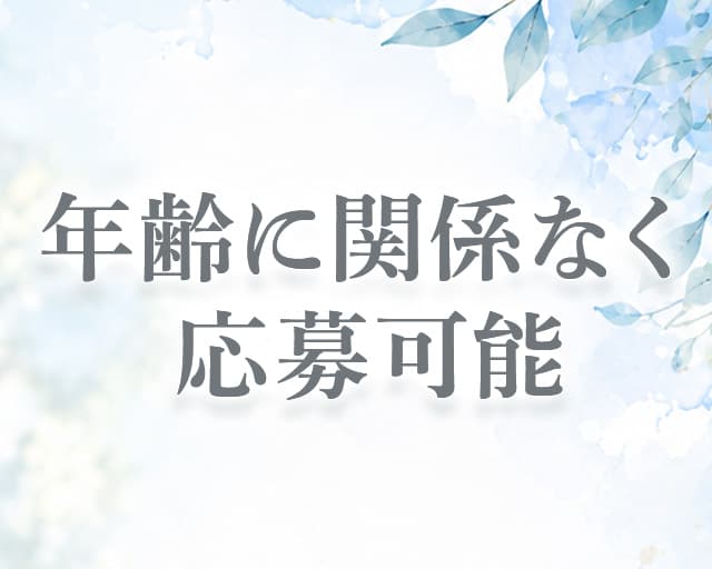 株式会社リヴェルテのフォトギャラリー4
