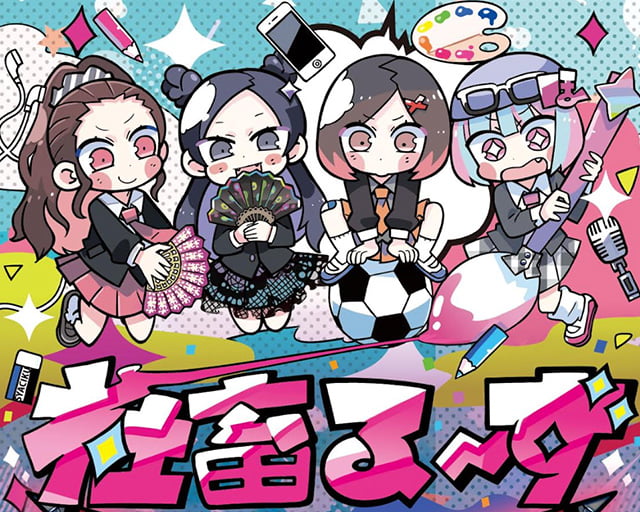 株式会社セブンコードのフォトギャラリー3