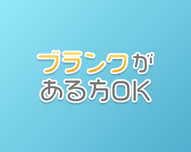 株式会社Second effortのフォトギャラリー3