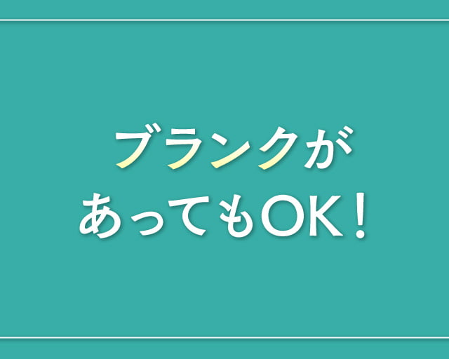 鶴見コンクリート株式会社 伊勢原工場のフォトギャラリー1