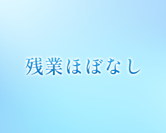 アルファクラブ武蔵野株式会社 川越中央営業所 本橋代理店のフォトギャラリー3