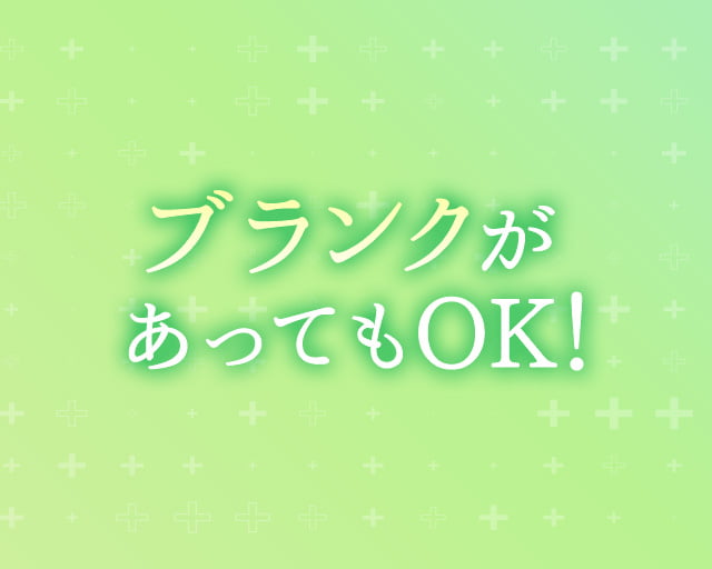 RePath株式会社のフォトギャラリー3