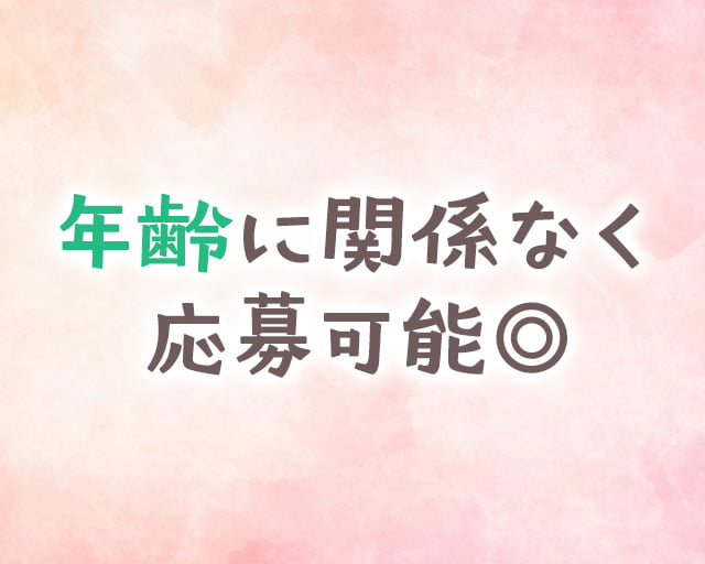社会福祉法人京都悠仁福祉会　特別養護老人ホーム 加茂の里のフォトギャラリー1