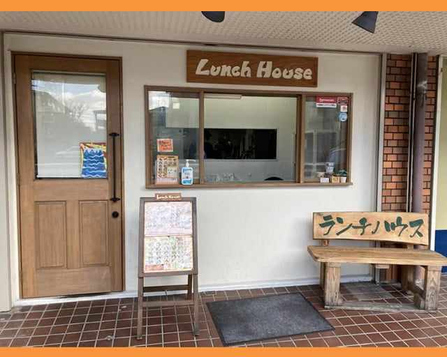 ランチハウス 若園店のフォトギャラリー1