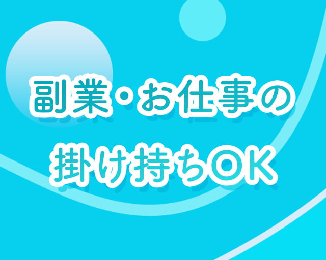 株式会社Callsのフォトギャラリー4