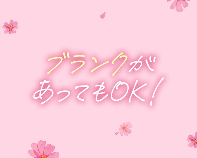 医療法人緑泉会 水野グループホームのフォトギャラリー2