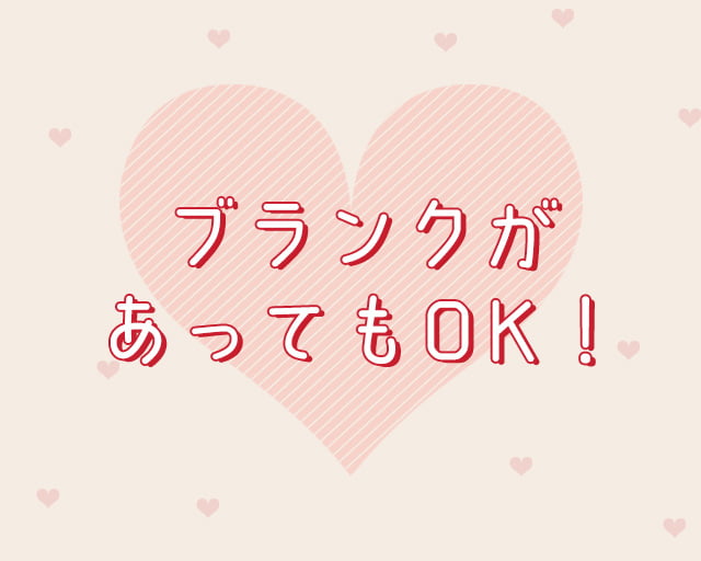 株式会社ヒューマントラストのフォトギャラリー2