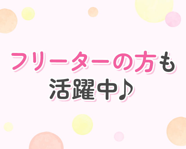 株式会社KOYOのフォトギャラリー5