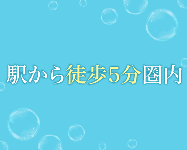 訪問介護ステーションみつばちのフォトギャラリー2