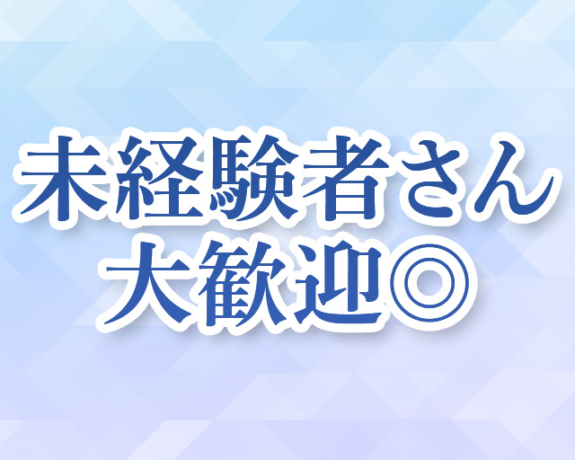 株式会社And Securityのフォトギャラリー3