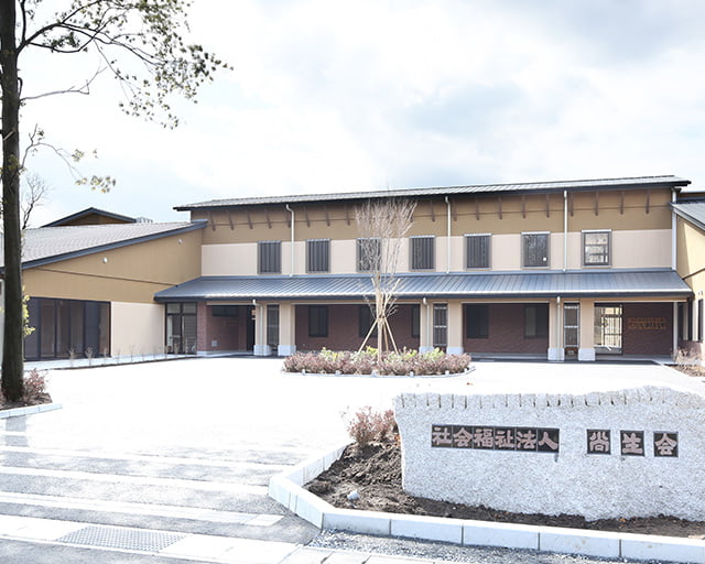 グリーンハウスひたちなかのフォトギャラリー1