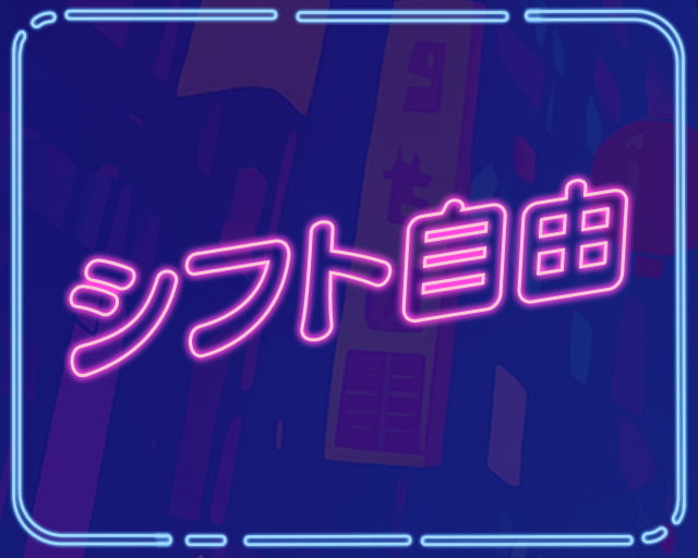 アミューズメントバー D.P.S 博多店のフォトギャラリー1