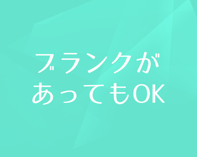 株式会社新日本のフォトギャラリー3