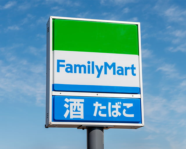 ファミリーマート 金沢桜田町店のフォトギャラリー2