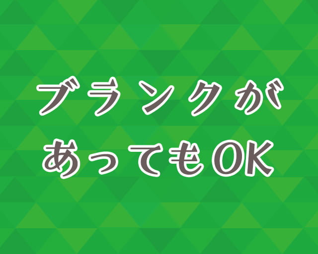 曽爾村観光振興公社 曽爾高原ファームガーデンのフォトギャラリー3