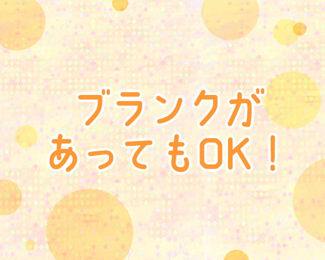 株式会社アウトソーシングトータルサポートのフォトギャラリー2