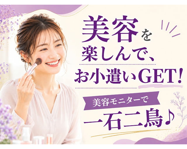 株式会社リンクミィのフォトギャラリー3