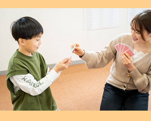 オレンジスクール 藤沢教室のフォトギャラリー3