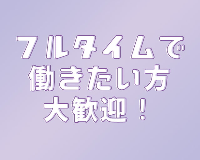 株式会社FGIのフォトギャラリー1
