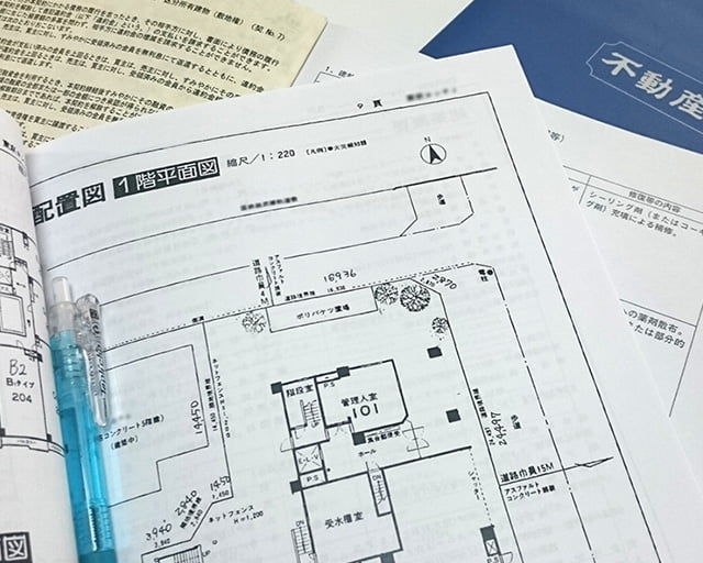 株式会社首都圏緑化サービスのフォトギャラリー5