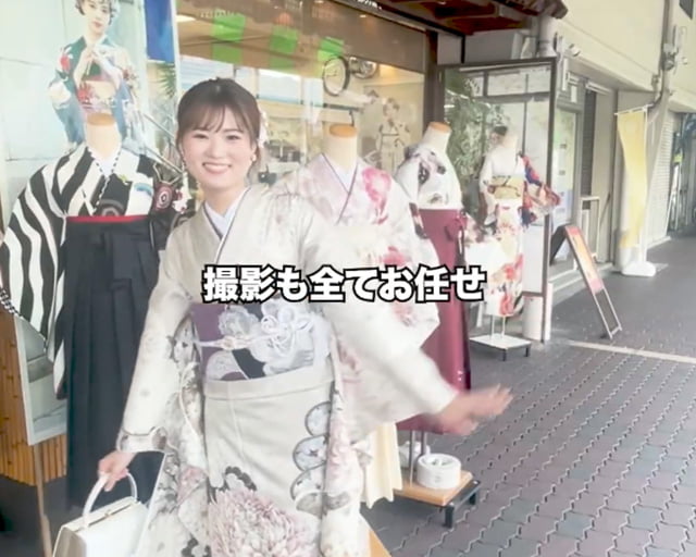 振袖・袴レンタル きもの こまや大阪のフォトギャラリー2