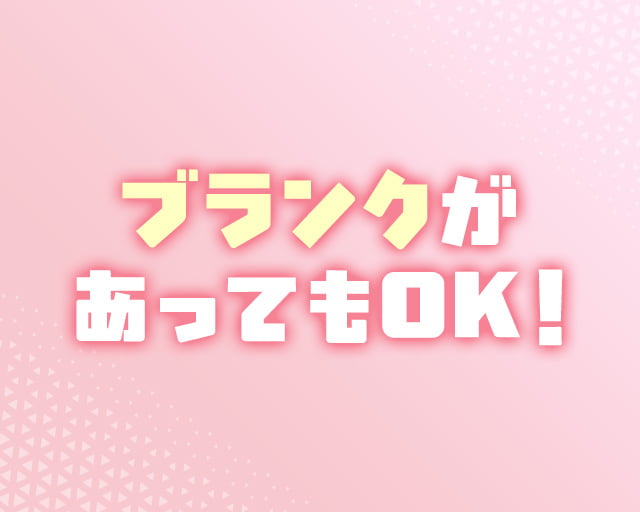 合同会社レンショーのフォトギャラリー1