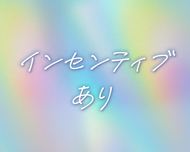 y's beauty 本町店（ワイズビューティー）のフォトギャラリー2