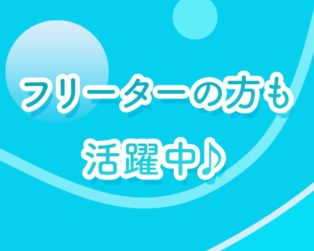 株式会社Callsのフォトギャラリー1