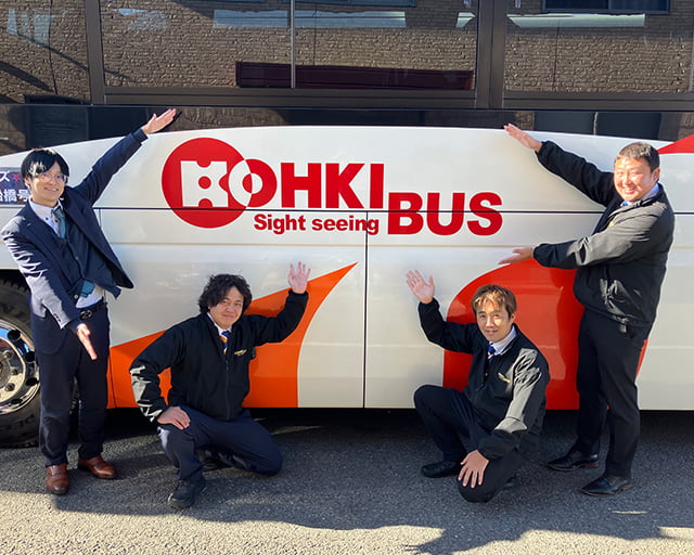 光輝観光バス株式会社　横浜営業所のフォトギャラリー2