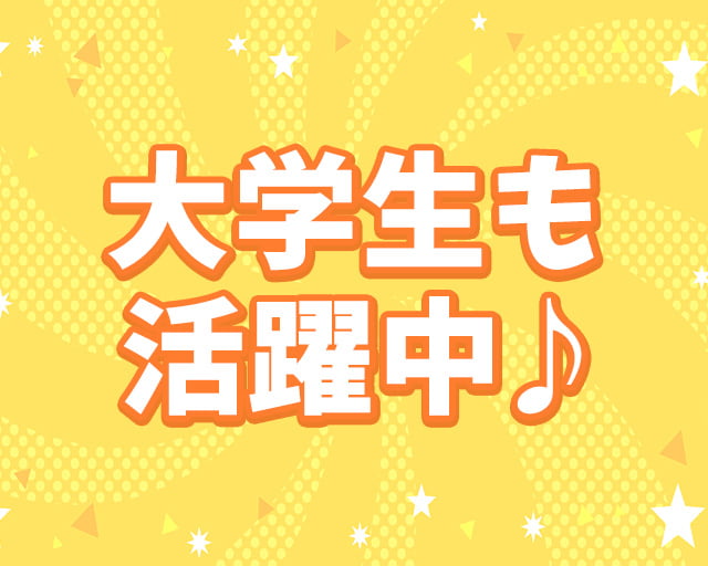 株式会社C&Cのフォトギャラリー4