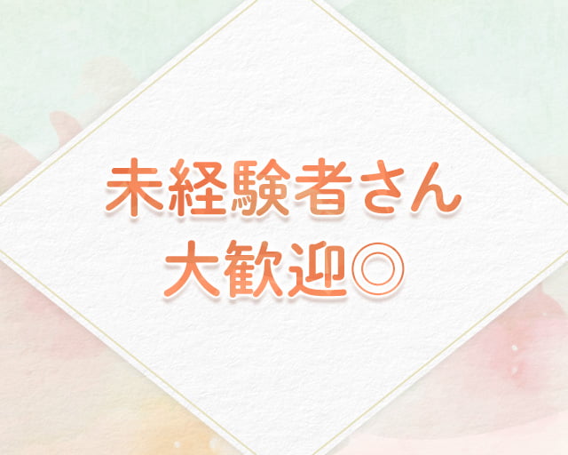 リトルガーデンインターナショナル小岩保育園のフォトギャラリー3