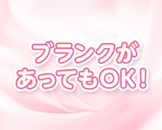 株式会社APパートナーズのフォトギャラリー2