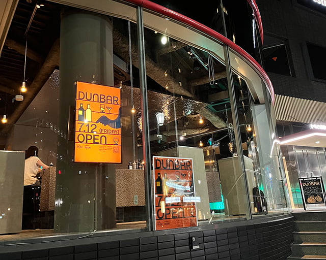 DUNBARのフォトギャラリー2