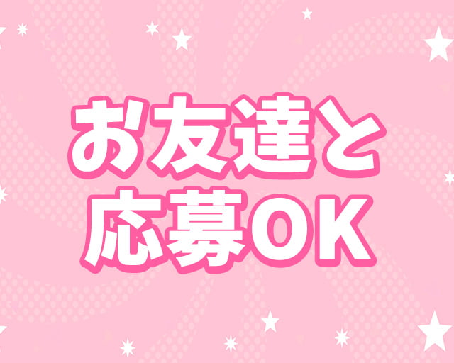 株式会社C&Cのフォトギャラリー2