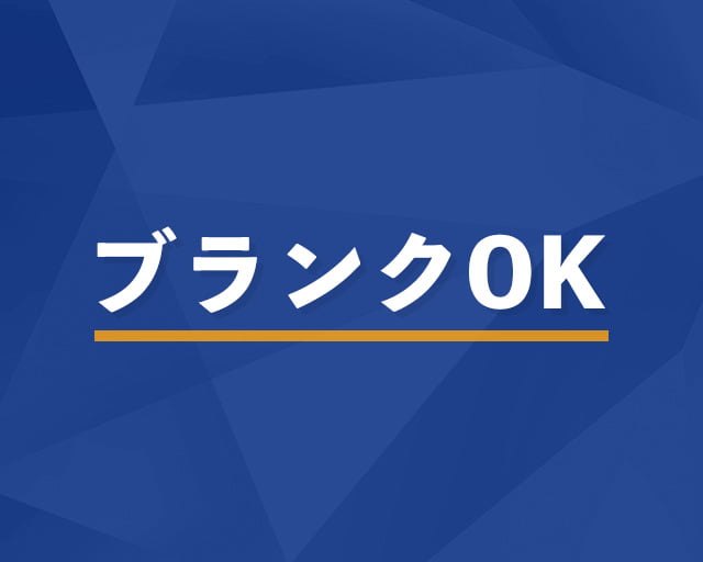 株式会社台東警備のフォトギャラリー1