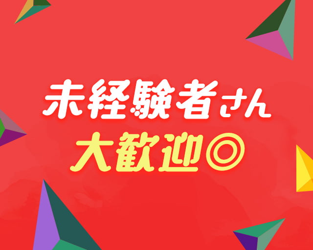 株式会社アンドオムのフォトギャラリー1