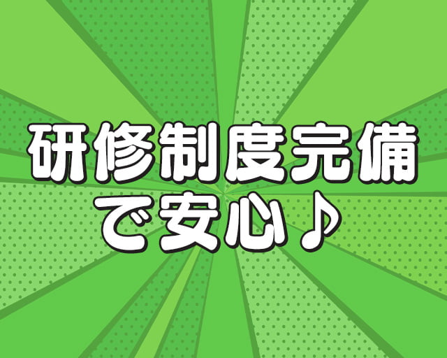 フレッシュネスバーガー矢場町店のフォトギャラリー3