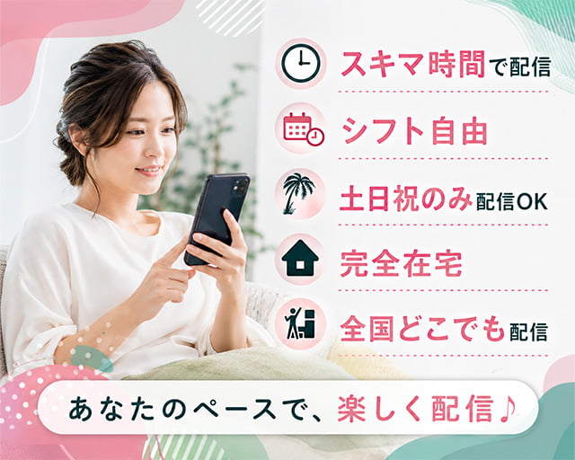 株式会社KYAM.PUSのフォトギャラリー3